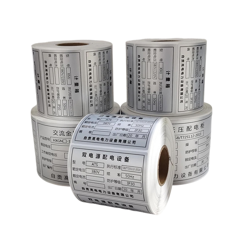 What kind of visual effect can matt silver paper provide?